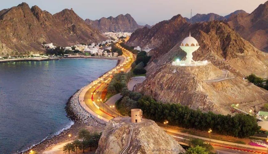 Oman