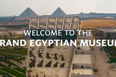 The Grand Egyptian Museum