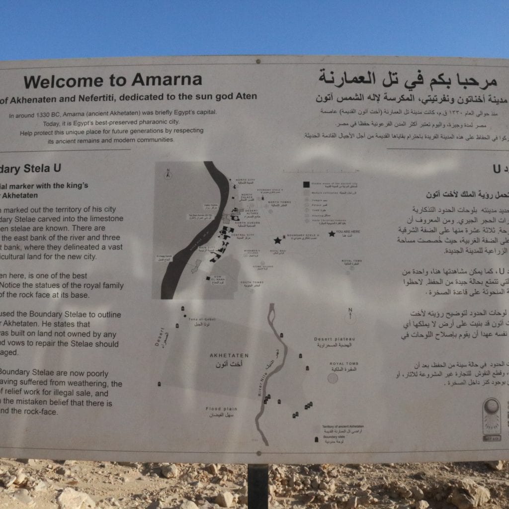 El Minya | Egypt’s Hidden Treasure of History and Culture 1 Tel Al Amarna (Minya)