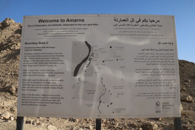 El Minya | Egypt’s Hidden Treasure of History and Culture 1 Minya