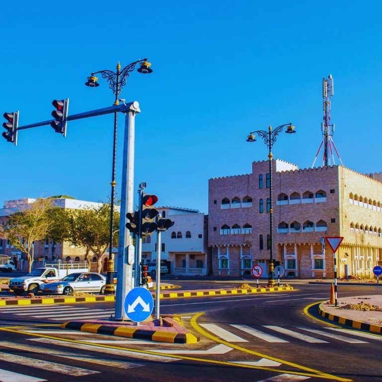 salalah oman