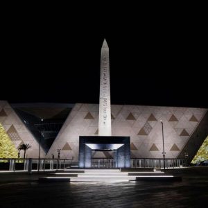 Grand Egyptian Museum Opening 2025
