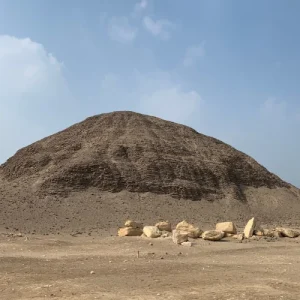 The Pyramid of Hawara