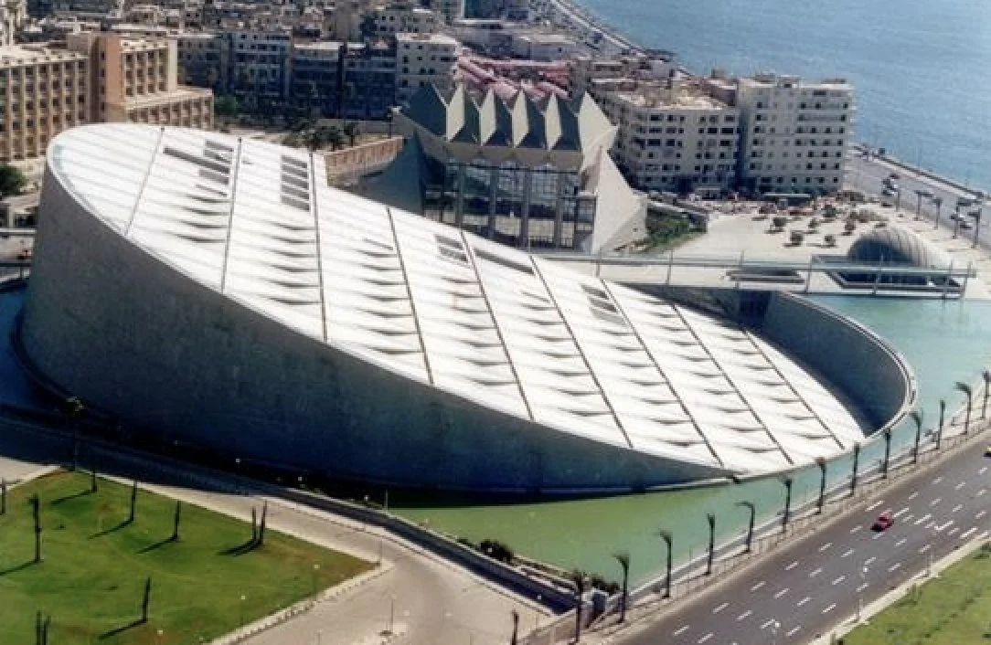 alexandria Library