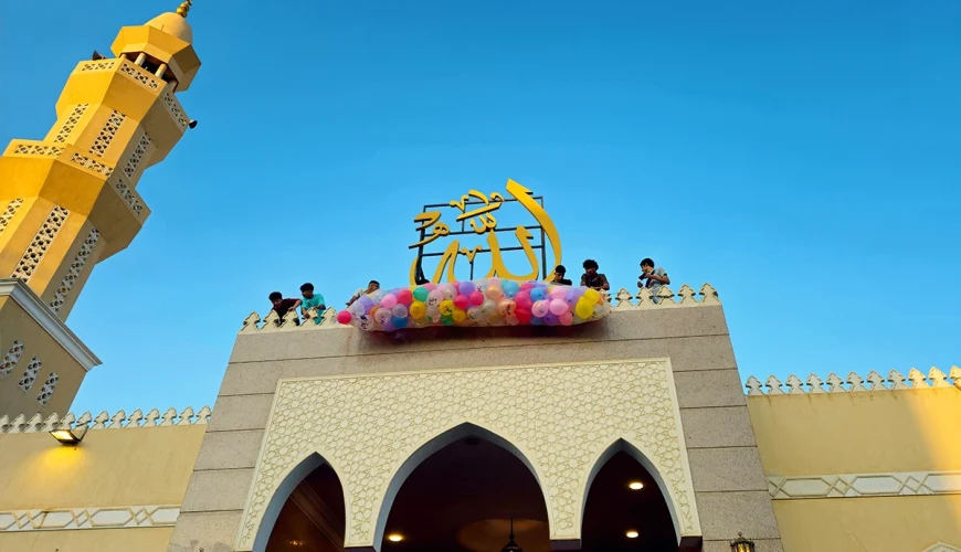 eid al adha in egypt