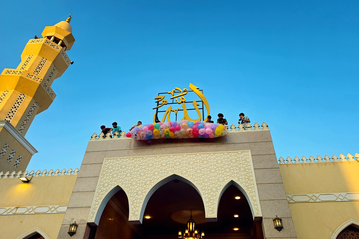 eid al adha in egypt